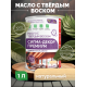 Приобрести МАСЛО С ТВЕРДЫМ ВОСКОМ «СИГМА-ДЕКОР ПРЕМИУМ» в Щелково, Московская область