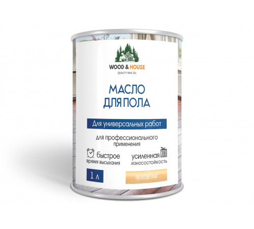 Заказать МАСЛО ДЛЯ ПОЛА WOOD & HOUSE в Щелково, Московская область