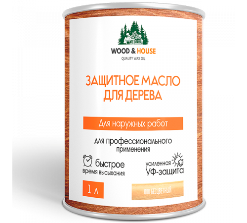 Купить ЗАЩИТНОЕ МАСЛО ДЛЯ ДЕРЕВА WOOD & HOUSE Серия ПРОФИ в Щелково, Московская область