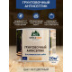 Заказать ГРУНТОВОЧНЫЙ АНТИСЕПТИК WOOD & HOUSE в Щелково, Московская область