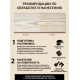 Купить ТВЁРДЫЙ ВОСК-МАСТИКА ДЛЯ ПОЛА И ЛЕСТНИЦ WOOD & HOUSE в Щелково, Московская область
