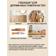 Заказать ТВЁРДЫЙ ВОСК ДЛЯ МЕБЕЛИ И СТОЛЕШНИЦ WOOD & HOUSE в Щелково, Московская область