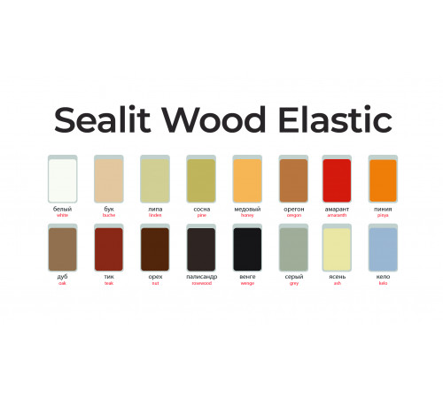 Приобрести ГЕРМЕТИК -Sealit Wood Elastic для работы с деревянными материалами 280 мл в Щелково, Московская область