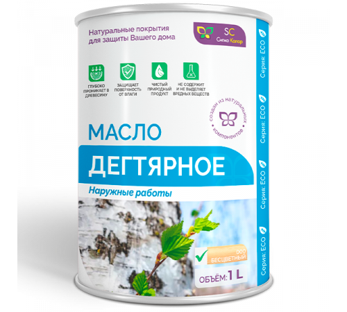 Купить ДЕГТЯРНОЕ МАСЛО в Щелково, Московская область