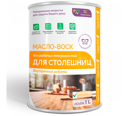 Купить МАСЛО-ВОСК ДЛЯ СТОЛЕШНИЦ в Щелково, Московская область